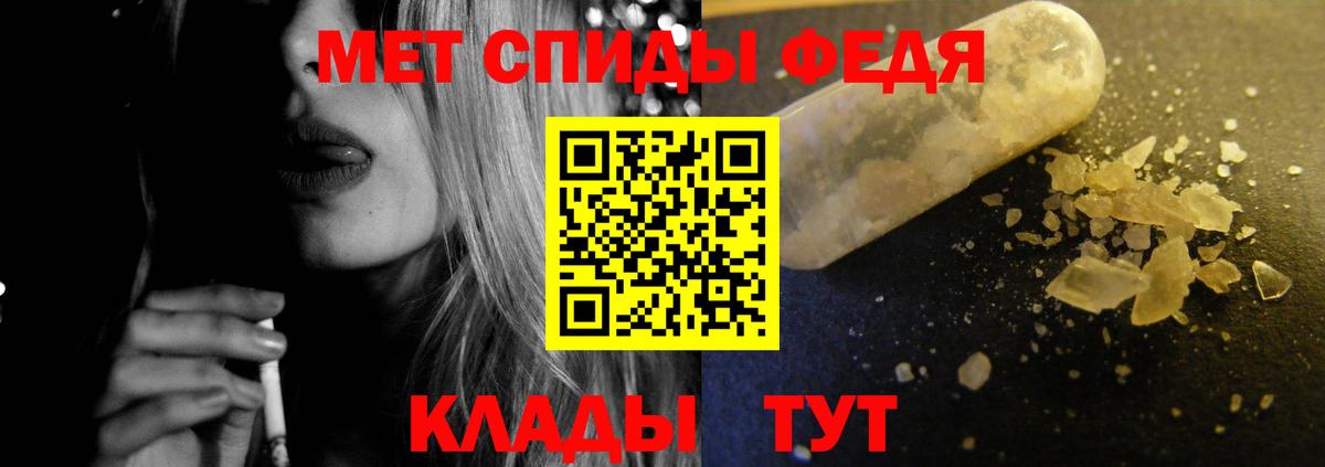 Amphetamine  Вход с VPN  Бугуруслан  Amphetamine  АМФЕТАМИН Розовый 