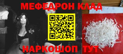 mdpv Малоярославец