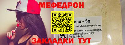 mdpv Малоярославец