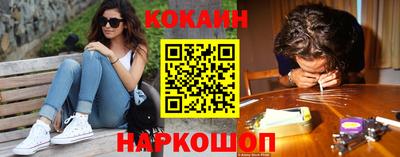 mdpv Малоярославец