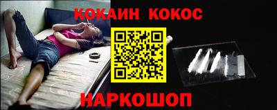 скорость Мариинск