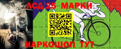 mdpv Малоярославец
