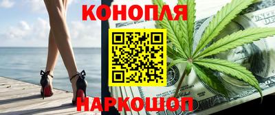 кокаин перу Малгобек