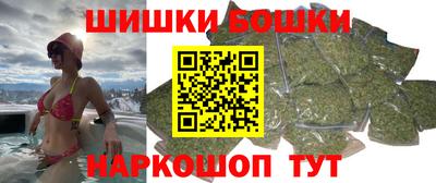 кокаин перу Малгобек
