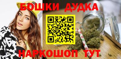 скорость Мариинск