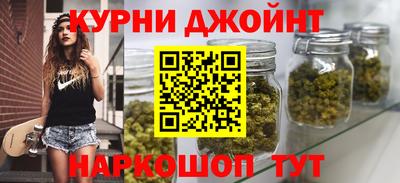 скорость Мариинск