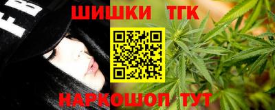 скорость Мариинск