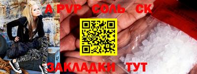 mdpv Малоярославец