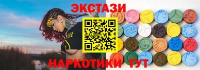 mdpv Малоярославец