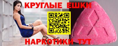 скорость Мариинск