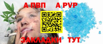 кокаин перу Малгобек