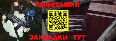 кокаин перу Малгобек