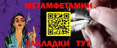 кокаин перу Малгобек