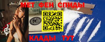кокаин перу Малгобек