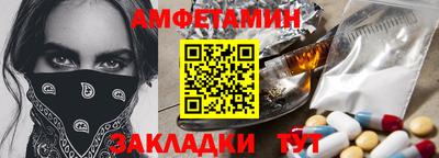 кокаин перу Малгобек