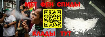 скорость Мариинск
