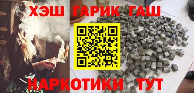 кокаин перу Малгобек