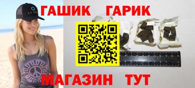 кокаин перу Малгобек
