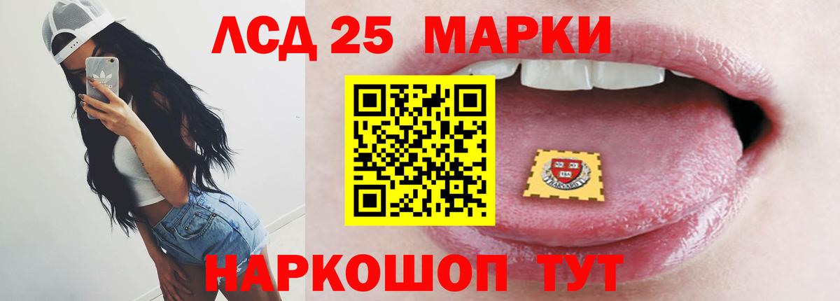 KRAKEN   Вход с VPN  ЛСД экстази ecstasy  Бугуруслан  Лсд 25 экстази кислота 
